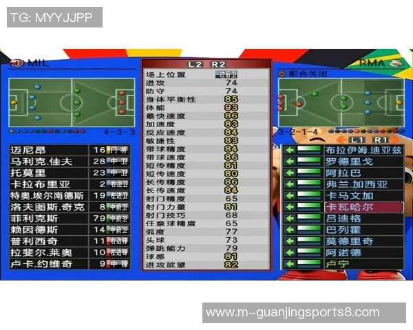 免费下载实况足球8中文版畅玩经典足球游戏的最佳选择与攻略分享